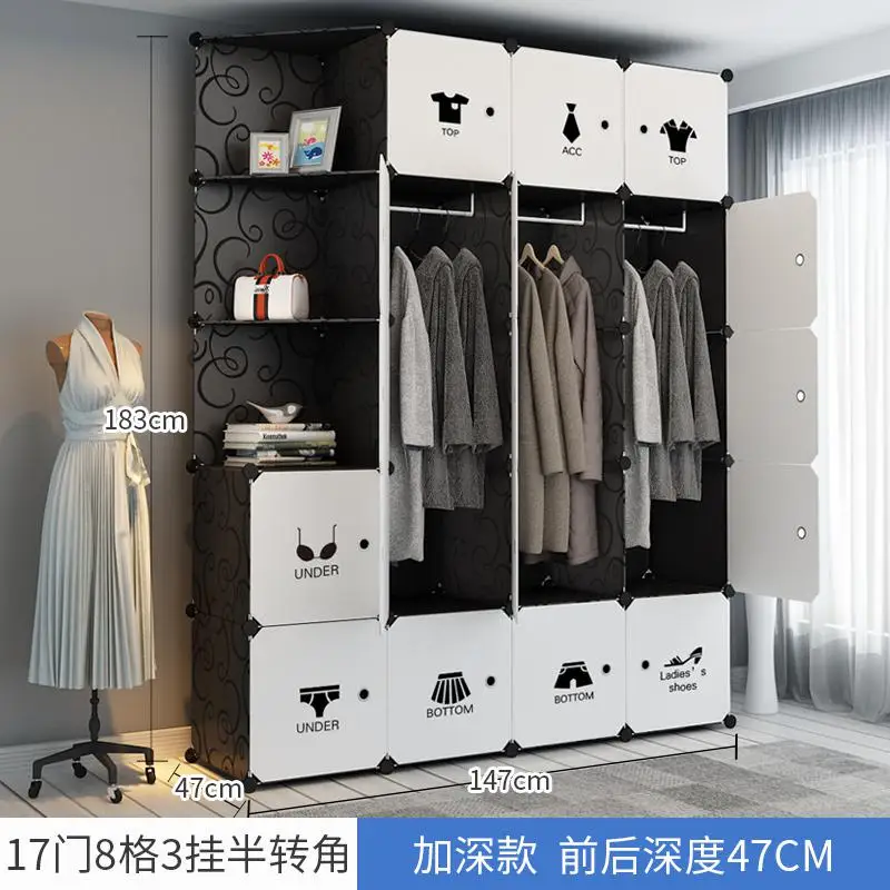 Шкаф простой современный экономичный пластиковый шкаф для спальни двойной складной шкафчик простой стальной каркас подвесной шкаф - Цвет: style 2