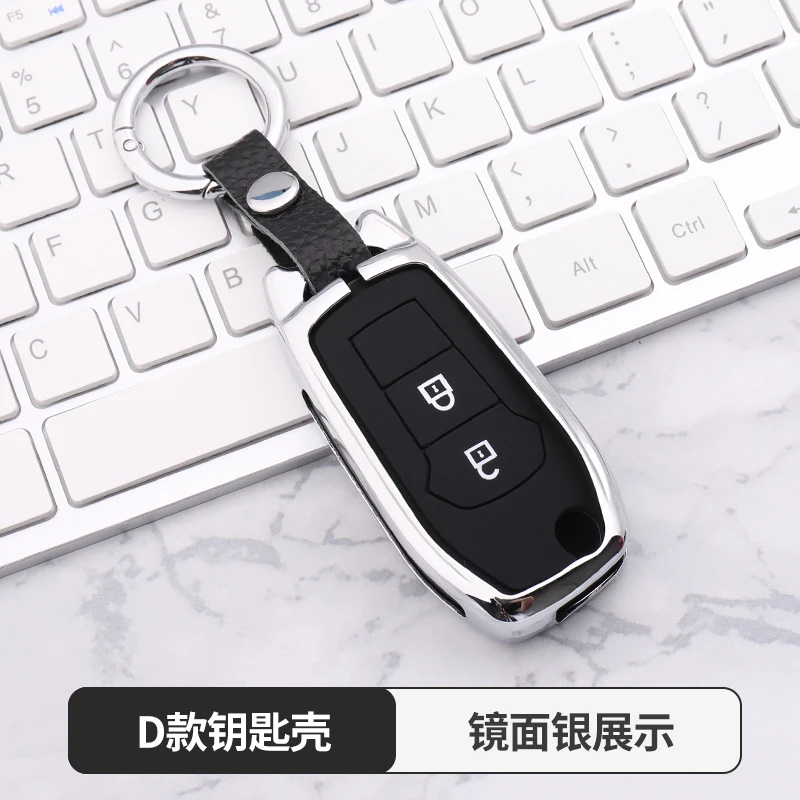 Чехол для автомобильного ключа для Ford Fusion Fiesta Escort Mondeo Everest Ranger, аксессуары, автомобильный брелок для ключей, крышка, держатель - Название цвета: D