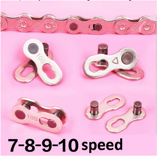 Perfect 1 Pair 2pcs Bike Chains mountain road bike bicycle chain Connector for 6/7/8/9/10 Speed Quick Master Link Joint Chain bike parts 1