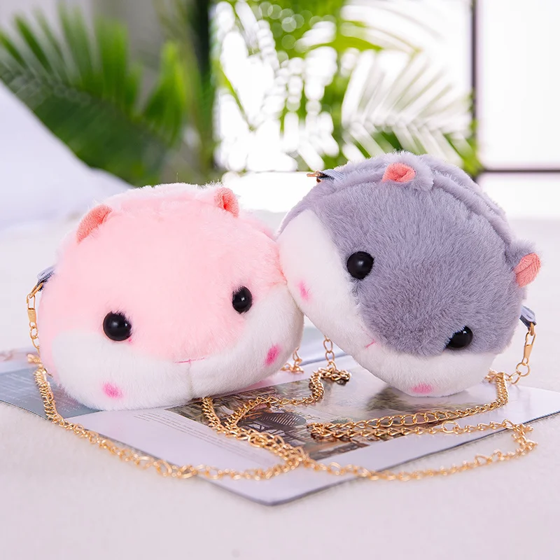 Милый плюшевый рюкзак в виде хомяка, Япония, Kawaii, рюкзак с мышкой, мягкая игрушка хомяка, Детская сумка через плечо, подарок, детская игрушка для маленькой девочки