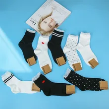 Корейские одноцветные полосатые женские носки в горошек, милые хлопковые забавные носки Kawaii Happy Art, уличная мода, повседневные носки Skarpetki