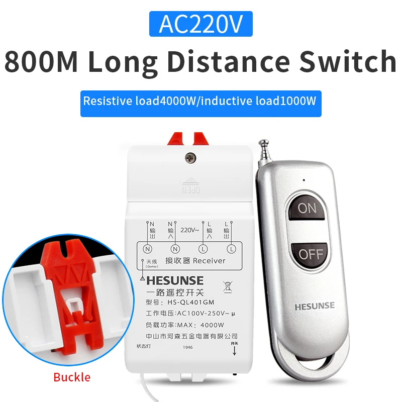 

New Free shipping Hesunse 220V&380V with 1 way long distance 800M&3000M high power Remote Control Switch 433mhz apply to LED