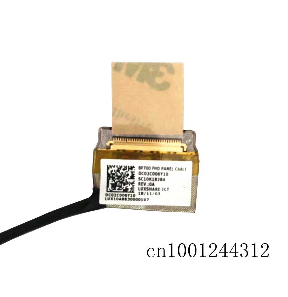 Для lenovo ThinkPad P70 P71 Non-touch FHD eDP кабель DC02C006Y10 00NY372