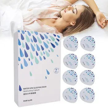 

8pcs x 5g Sleeping Mask Hydrating Moisturizing Wash Free Water Sleeping Mask Face Care