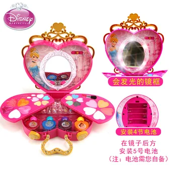 

Disney girls princess frozen elsa anna Heart-shaped Makeup set Princess led light Beauty pretend play toys for baby Gift Box