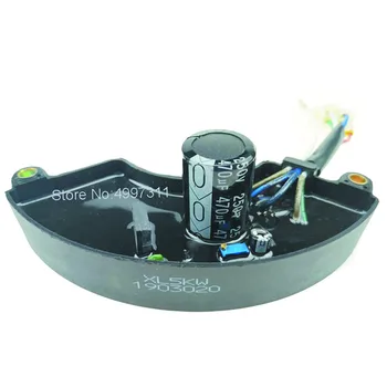 

Chinese factory!5kw automatic voltage regulator for Gasoline Generator Stabilizer 8 wires three phase