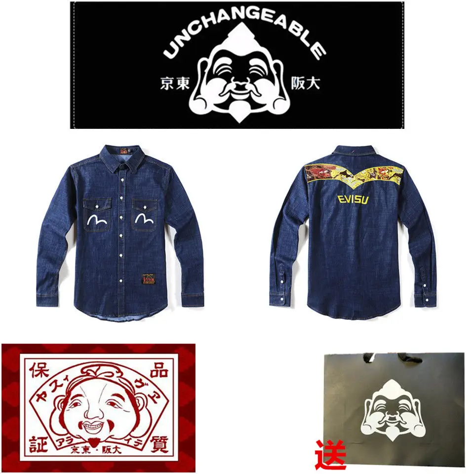 Tide бренд Evisu новая аутентичная Высококачественная хлопковая модная дышащая мужская рубашка пара ковбойская куртка с длинными рукавами рубашка - Цвет: Синий