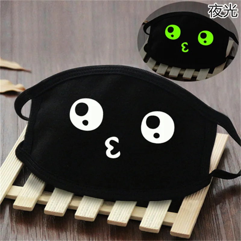 Punk Fangs Luminous Mouth Masks Black Cotton Anti Dust Face Mask Unisex Teeth Mask Luminous Mouth Mask Dust Mask - Color: Kinship (KZ0194)