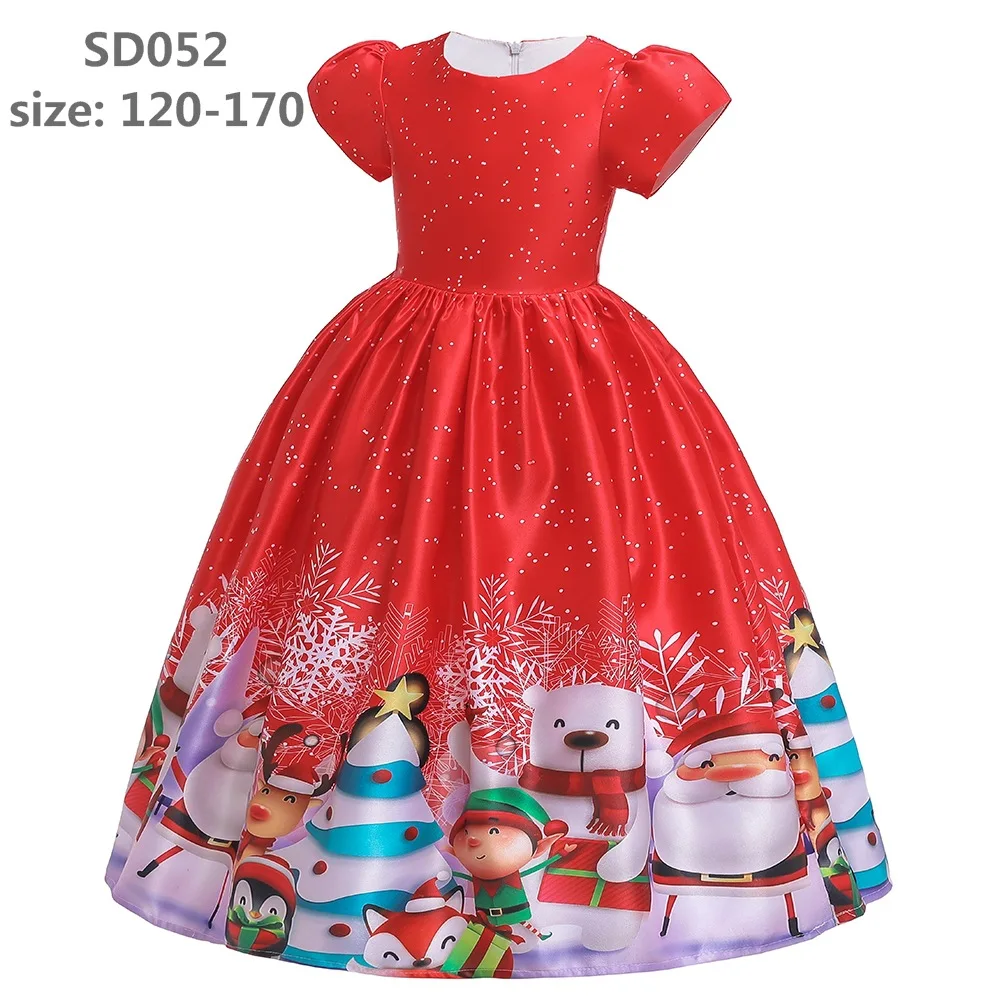 SD052