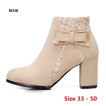

Spring Autumn Heig Heel Ankle Boots Women Short Boots Woman Martin Shoes Botas Muje Small Big Size 33 - 50
