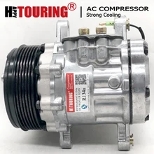 SD7B10 компрессор 7b10 A/C компрессор с муфтой для Sanden 7176 7186 6GR SD7B10 поворотный кронштейн