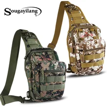 Sougayilang светодиодный Многофункциональный фонарик для использования вне дома, Водонепроницаемый Рыболовная Сумка Многофункциональная дорожная сумка рюкзак 3 Слои нейлоновая сумка На открытом воздухе Рыбалка снасти мешок