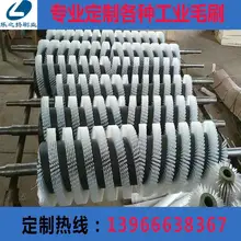 Glass cleaner brush roller duck machine polishing machine to the scales scales brush roller nylon brush fruits and vegetables