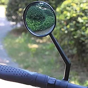 

Mountain Bike Convex Safe Rear View Mirror Bicycle Accessories [Convex Mirror]