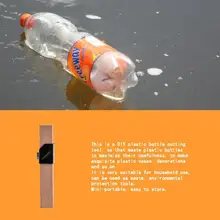 Деревянные пластиковые бутылки Резак Открытый Портативный Смарт бутылки Веревка Резак Инструменты творческий бытовой DIY ремесло ручные инструменты