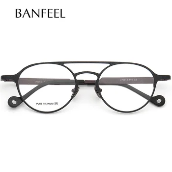

Pure Titanium eyglasses frames Retro Eyewear full rim myopia hyperopia Prescription Reading Glasses Frames Japanese design