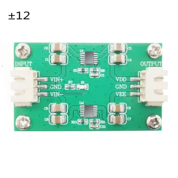 

LT3045 \ LT3094 Positive Negative Regulated Linear Power Supply ± 5/9/12 / 15V ± 500mA Output Current