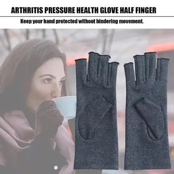 

1 Pair Dust-proof Therapy Compression Gloves Hand Arthritis Joint Pain Relief Health Care Half-finger Gloves For Outdoor Exercis