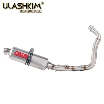 

MOTORCYCLE EXHAUST MUFFLER FULL SYSTEM SLIP ON FOR YAMAHA XSR700 2016-2020 MT07 FZ07 FZ-07 MT-07 Tracer 2014 TO 2020 Exhaust