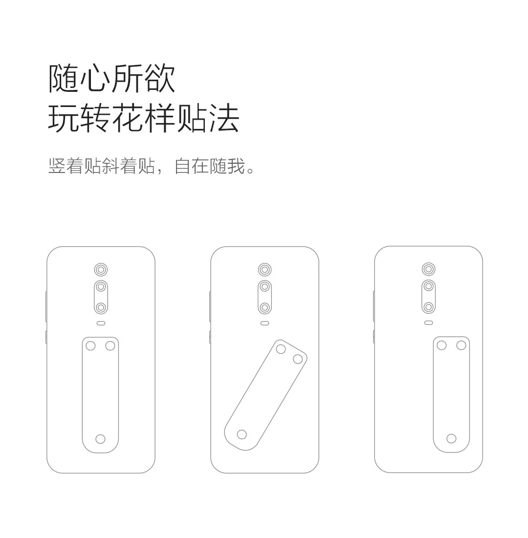 Многофункциональный кольцевой стенд для мобильного телефона Xiaomi MIjia Youpin freefinger(совместим с беспроводной зарядкой