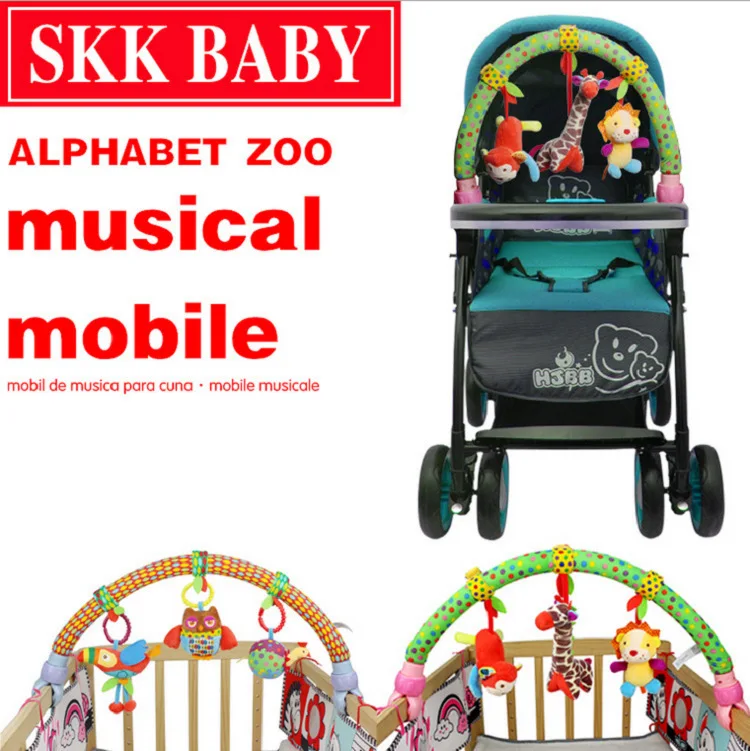 

SKK Baby Multi-functional Animal Baby Toys Pendant 0-1-Year-Old Built-in BB Device Bed Hanging Car Hanging Toy