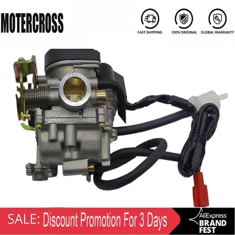 20 мм Карбюратор Carb CVK для мотоцикла GY6 50cc 60cc 80cc 100cc 139QMB 139QMA Скутер мопед ATV Go