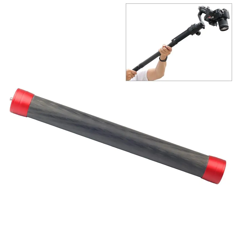 

Carbon Fiber Gimbal Extension Monopod Pole Rod Extendable Stick for DJI / MOZA / Feiyu V2 / Zhiyun G5 / SPG Gimbal