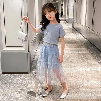 

Girls Summer Shining Sky Blue Clothing Set Short Sleeve + Mesh Star Skirt 2PCs Clothes Kids Pricess Casual Outfits Suit For Girl