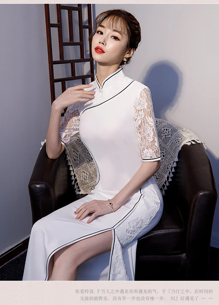 LZJN 2020 New Chinese Style Female Qipao Elegant Women Slim Long Cheongsam Red White Lace Mandarin Collar Party Dress Vestidos (19)