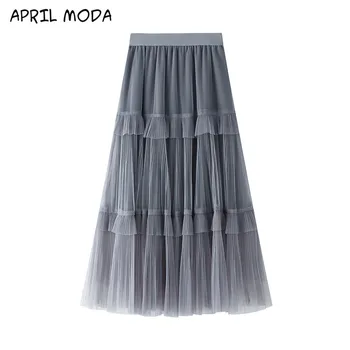 

2020 Summer New High Waist Slimming A- line Fluffy Cake Skirts Solid Color Chiffon Stitching Skirt Midi Skirt Era Delgado Falda