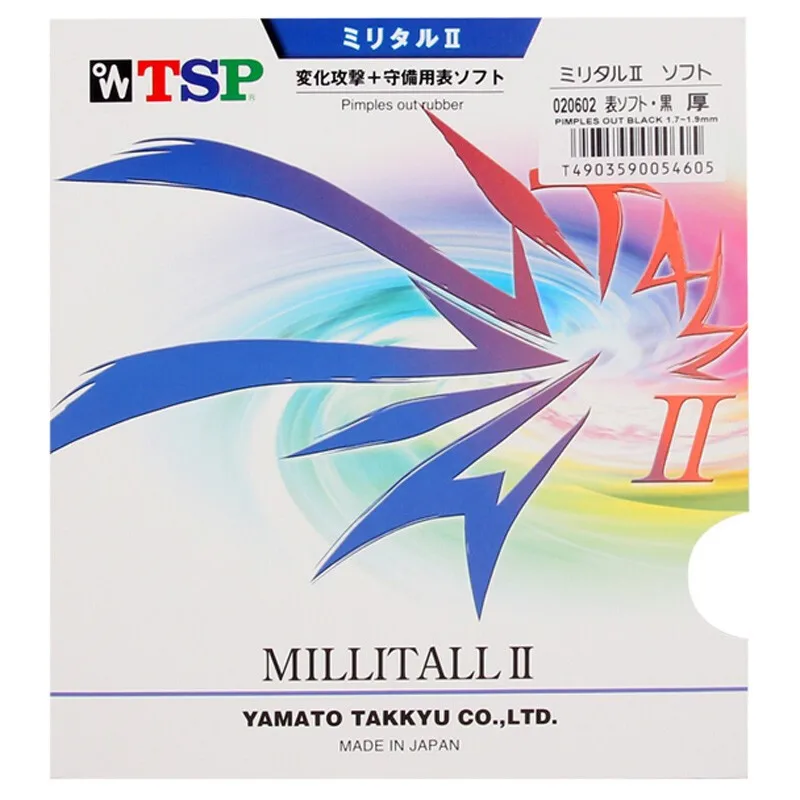 Tsp Millitall 2 настольный теннис резиновый Pips Out с пинг понг губка Fast Attack OX(без резины