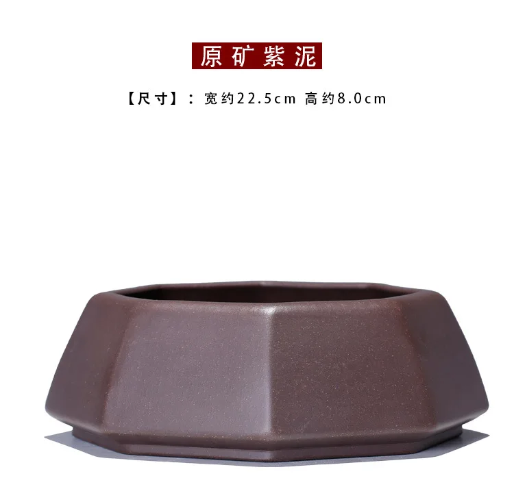 Yixing Raw Ore Clay Tea Pitcher plus Washing Tea Ceremony Accessories Handmade Tea Basin