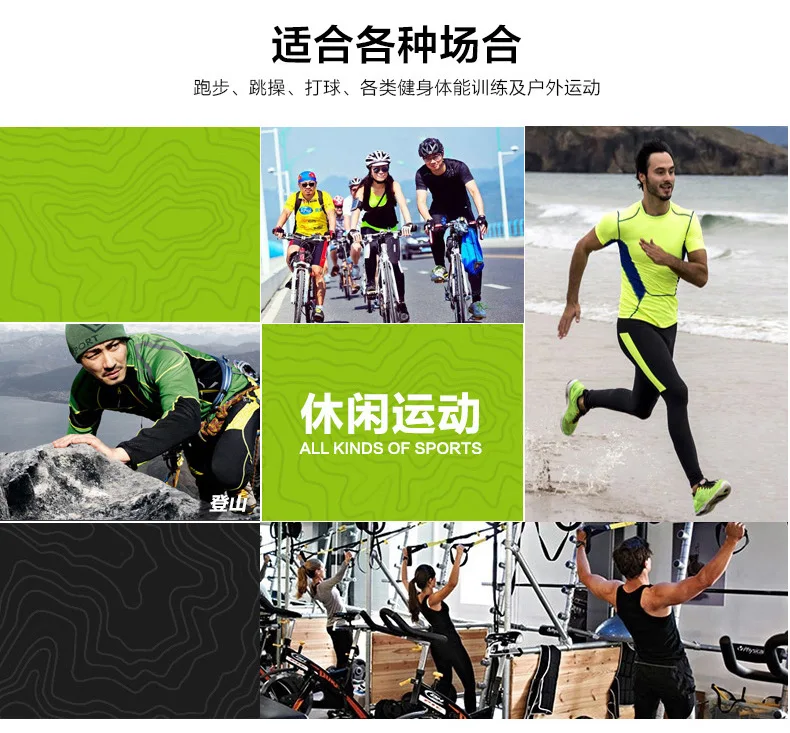 Wholesale Outdoor Quick Drying Shorts Men's Casual Shorts Running Large Size Loose-Fit Elastic Customizable Logo