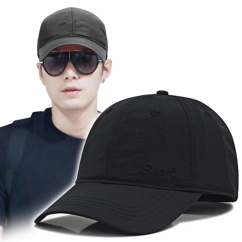 

56-61cm 60-65cm large size baseball cap male spring summer and autumn polyester snapback hat big head men plus size sport caps