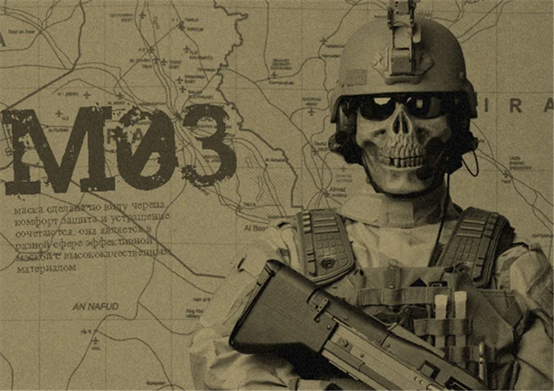 M03-BK3