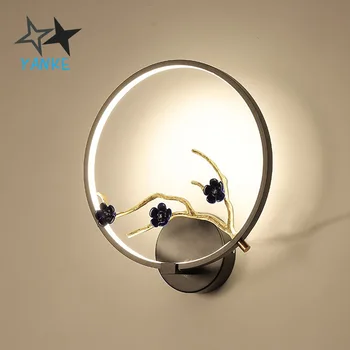 

Creative round LED Wall Lamp Bedroom Bedside Lamp Aisle Flower Branch Decorative Lamp