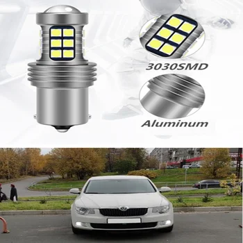 

1156 White Canbus P21W Daylight LED Bulb For Skoda Superb Octavia 2 MK2 FL 1Z A5 2009 2010 2011 2012 2013 LED DRL Reverse Lamps