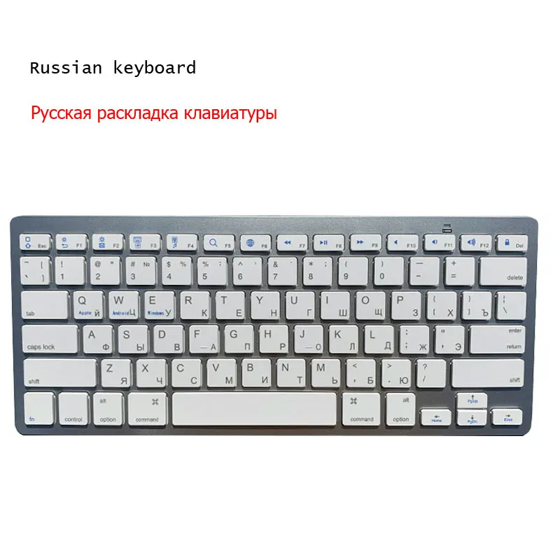 Slim Bluetooth Wireless Keyboard 78 keys for Tablet Phone iPad Laptop Macbook Compatible Windows Android iOS Mac OS magic keyboard pc Keyboards