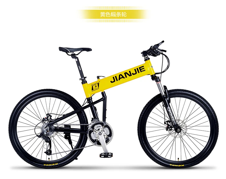 Excellent New brand Mountain Bike Aluminum Alloy Frame 26 Inch Wheel 24/27/30 Speed Downhill Folding Bicycle Dual Disc Brake Bicicleta 14