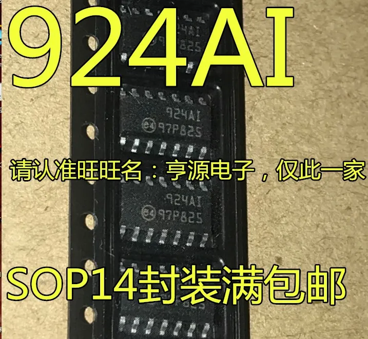 

10pieces TS924AIDT TS924 924AI SOP-14