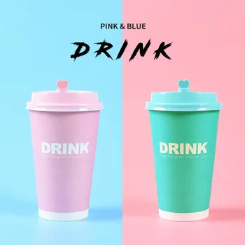 

50pcs Pink blue disposable coffee cup 500ml party birthday wedding favor creative cold hot drink paper cup with love lid