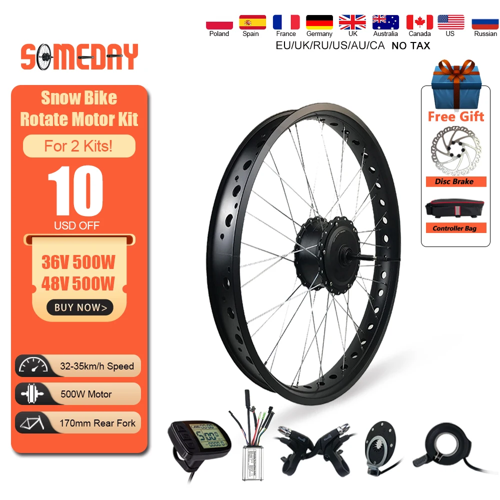 Заднее поворотное Бесщеточное моторное колесо 36V500W 48V500W Snow комплект для