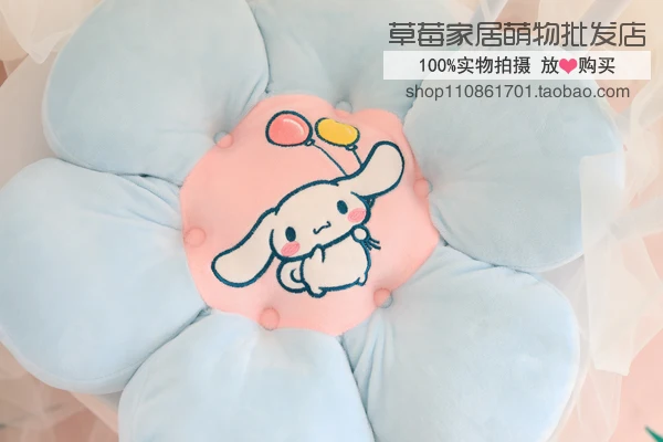 Мультяшный Даффи медведь стеллалу хеллокитти MyMelody Cinnamoroll pompomprin маленькие подушки с двумя звездами плюшевые подушки