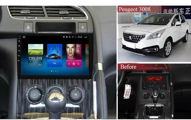 Sale autoradio 2 din android for Peugeot 3008 with 4 core 2g ram navi map touch screen steering wheel control android auto radio car 0