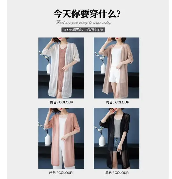 QQ截图20200511154944