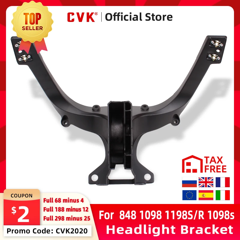 Головной кронштейн CVK для мотоцикла Верхний обтекатель DUCATI 848 EVO 1098 1098R 1098S 2007 2008 2009
