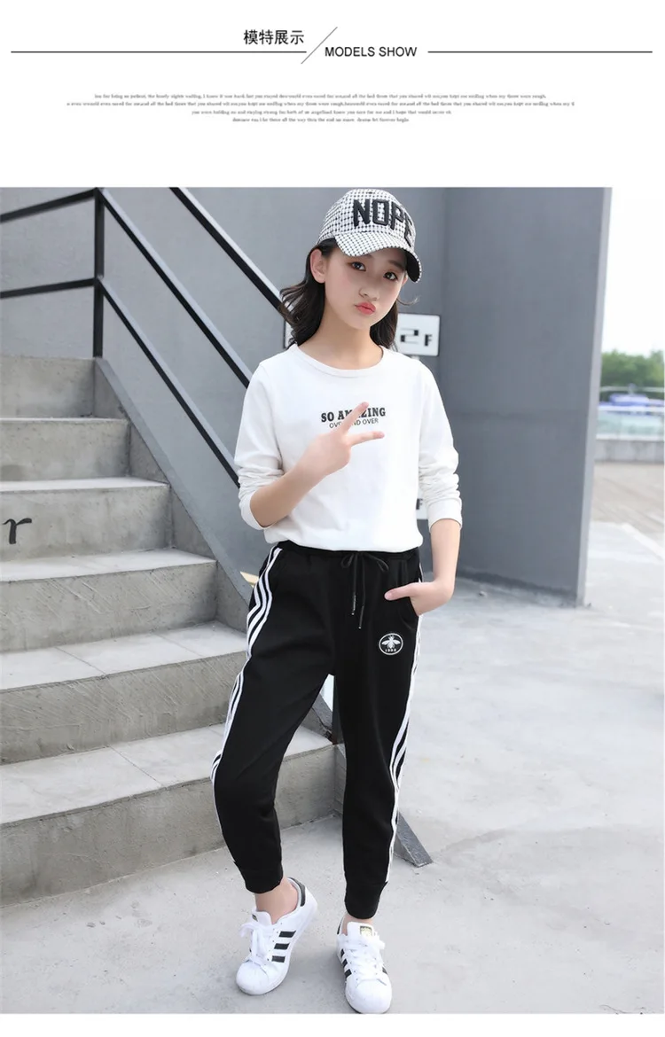 Middle And Large GIRL'S Pants Spring And Autumn Children Knitted Stripes Trousers Young STUDENT'S Casual Sports Pants