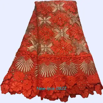 

African cord lace fabric with stone latest african laces 2019 high quality guipure lace nigerian lace fabrics for dress 03