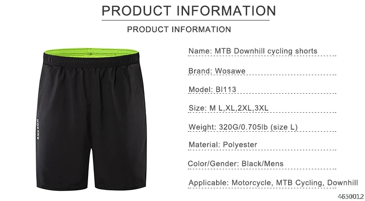 WOSAWE мотоциклетные шорты брюки Spodenki мужские водонепроницаемые 3D гелевые силиконовые накладки для квадроцикла MTB внедорожный горный велосипед Горные Шорты