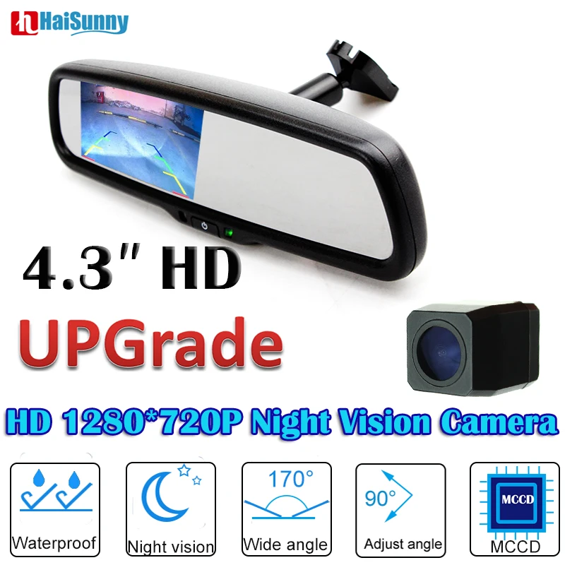 HaiSunny 4 3 &quotавтомобильное зеркало с HD 170 градусов широкоугольная камера заднего